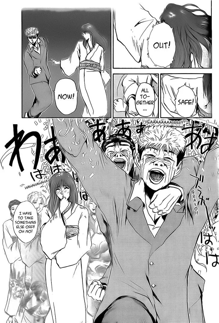 Shounan Junai Gumi Chapter 238 page 11 - Chapter 238: The Emperor Of Rochambeau