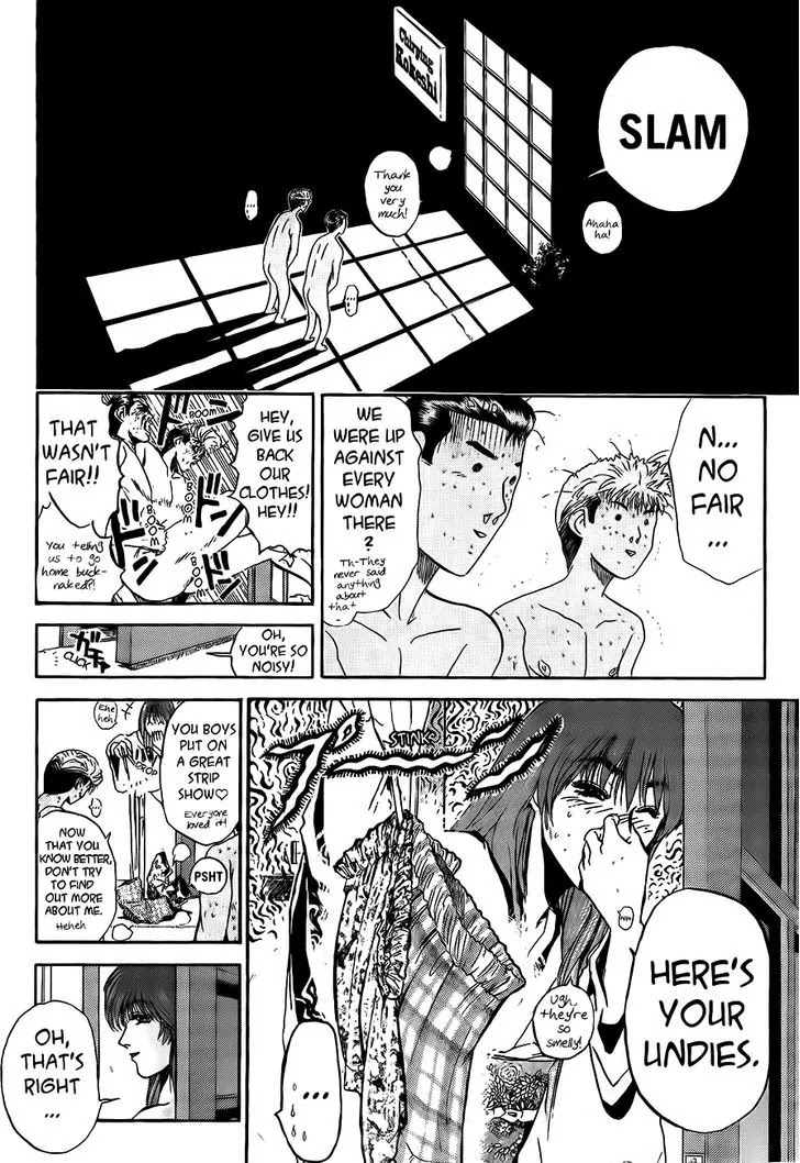 Shounan Junai Gumi Chapter 238 page 12 - Chapter 238: The Emperor Of Rochambeau