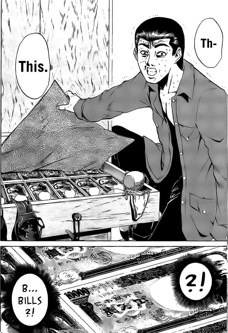 Shounan Junai Gumi Chapter 238 page 16 - Chapter 238: The Emperor Of Rochambeau