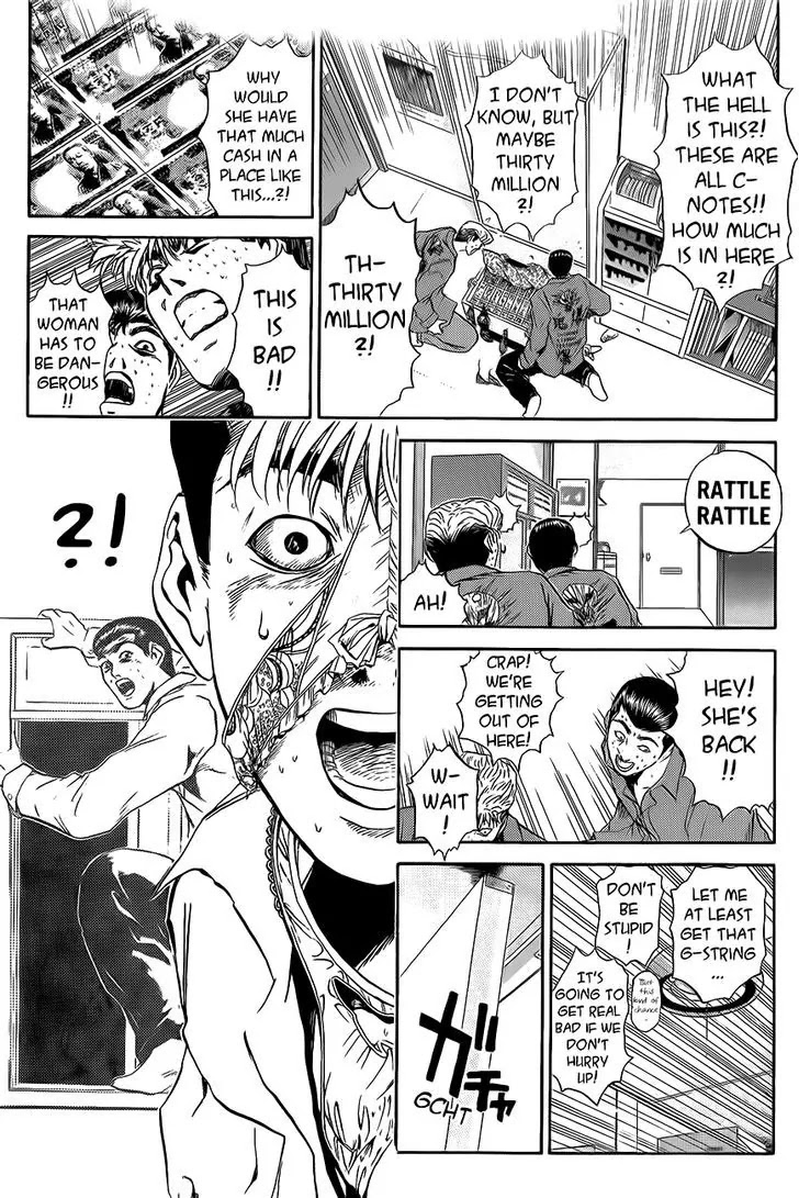 Shounan Junai Gumi Chapter 238 page 17 - Chapter 238: The Emperor Of Rochambeau