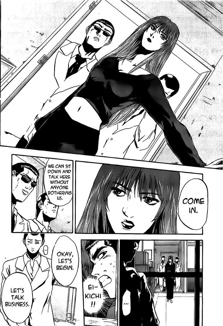 Shounan Junai Gumi Chapter 238 page 18 - Chapter 238: The Emperor Of Rochambeau