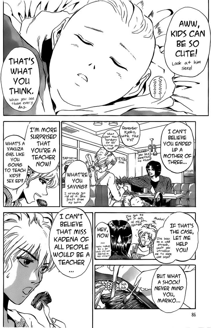 Shounan Junai Gumi Chapter 238 page 2 - Chapter 238: The Emperor Of Rochambeau