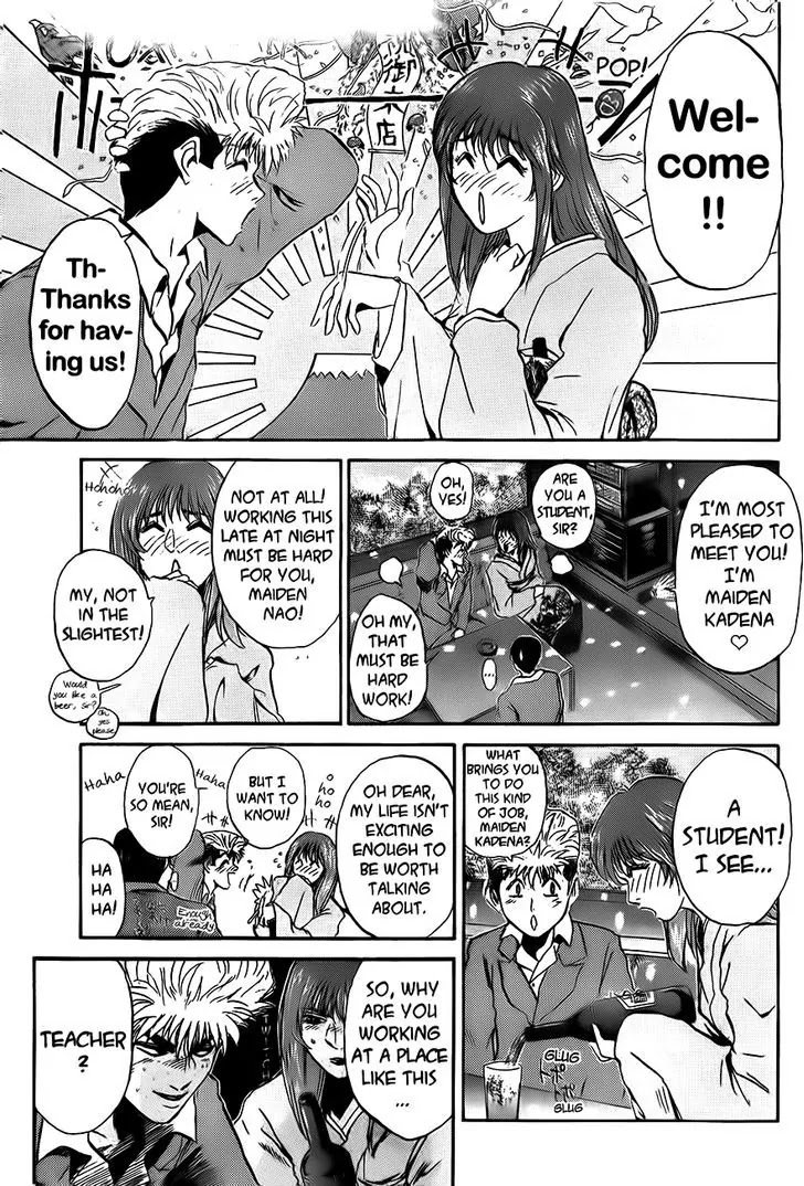 Shounan Junai Gumi Chapter 238 page 7 - Chapter 238: The Emperor Of Rochambeau