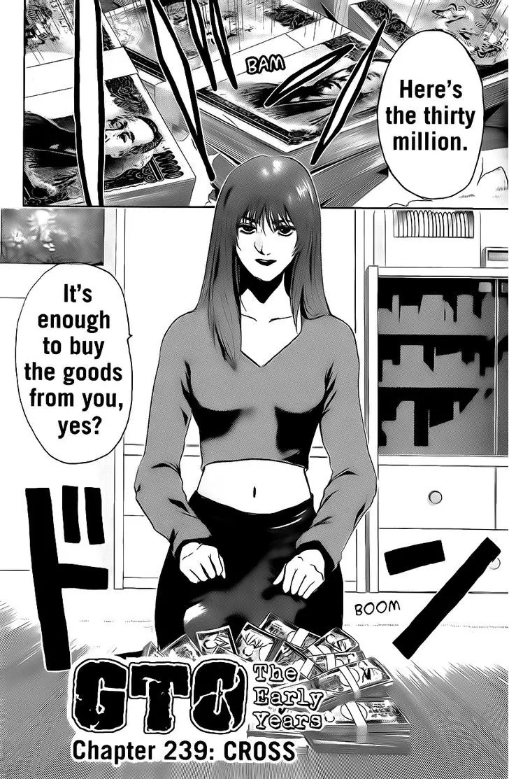 Shounan Junai Gumi Chapter 239 page 1 - Chapter 239: Cross