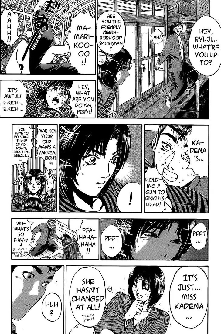 Shounan Junai Gumi Chapter 239 page 11 - Chapter 239: Cross