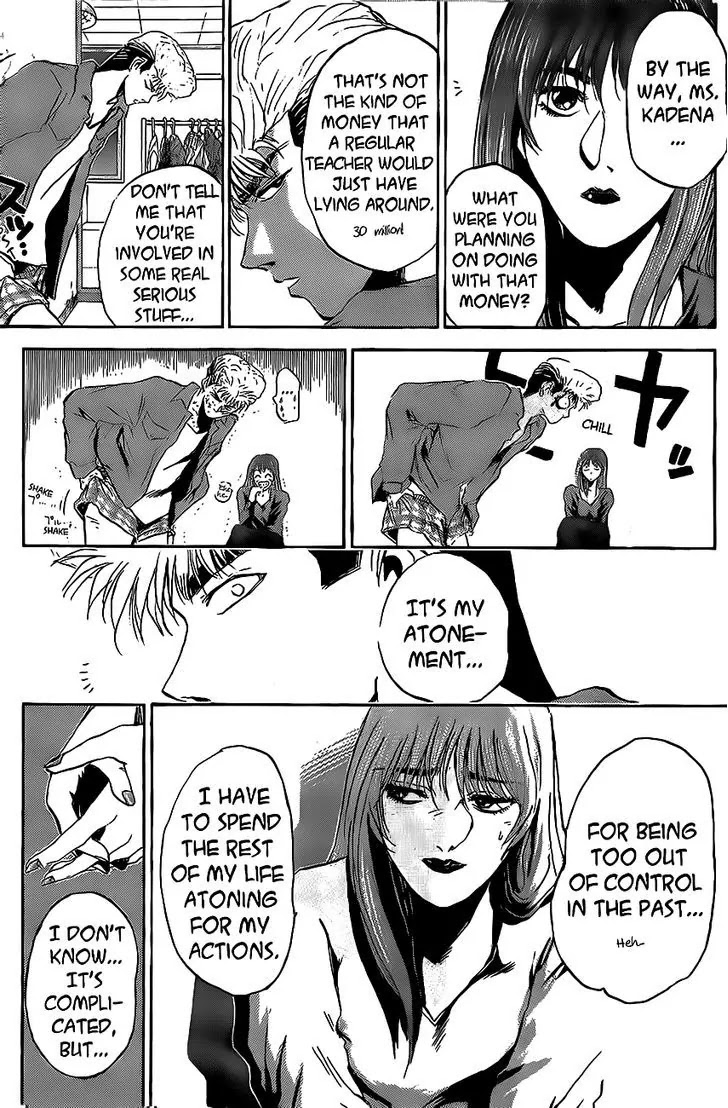 Shounan Junai Gumi Chapter 239 page 14 - Chapter 239: Cross
