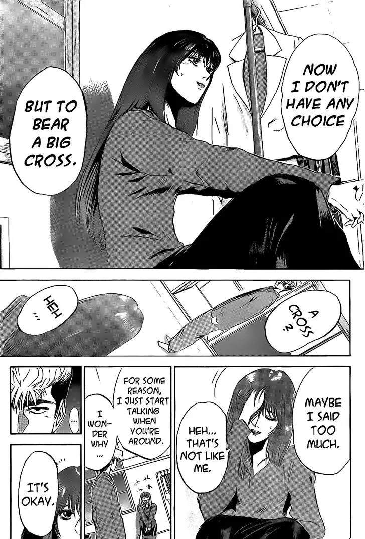 Shounan Junai Gumi Chapter 239 page 15 - Chapter 239: Cross