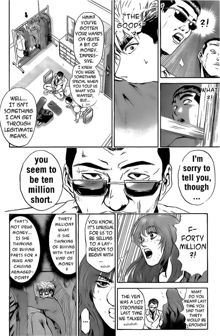 Shounan Junai Gumi Chapter 239 page 2 - Chapter 239: Cross