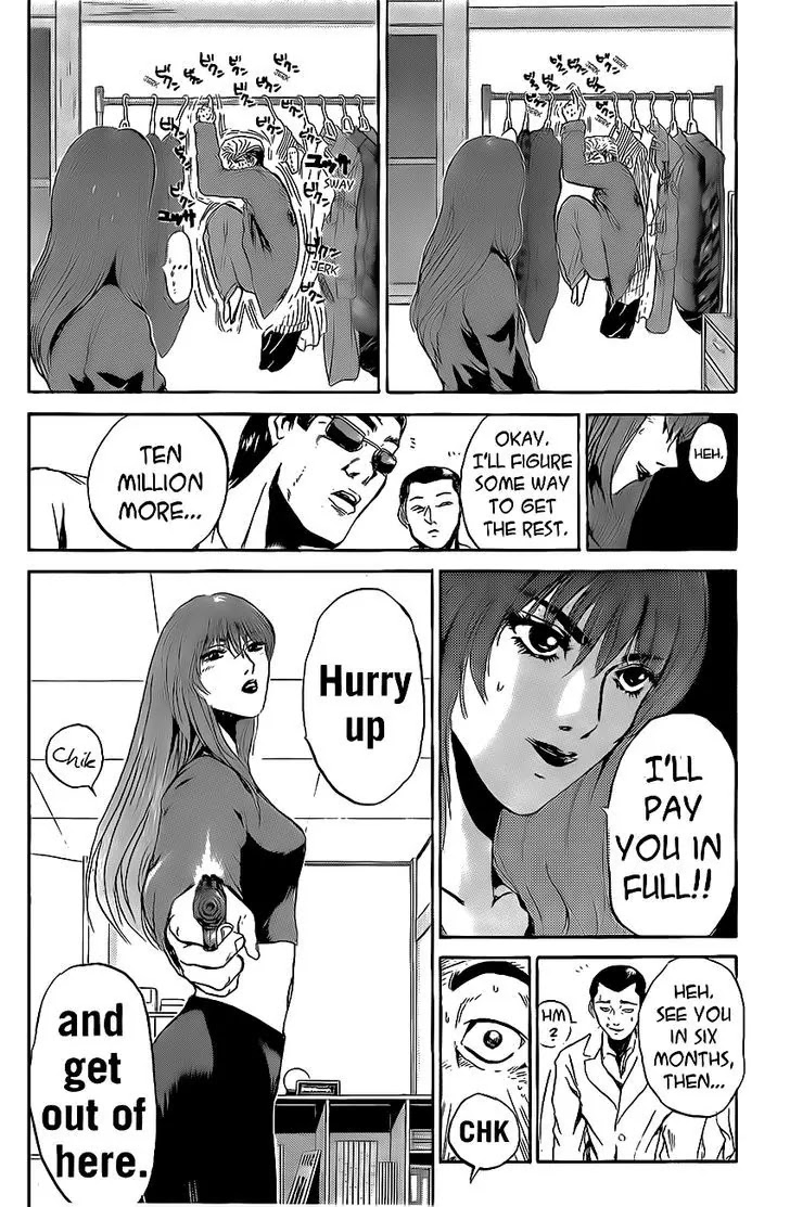 Shounan Junai Gumi Chapter 239 page 4 - Chapter 239: Cross