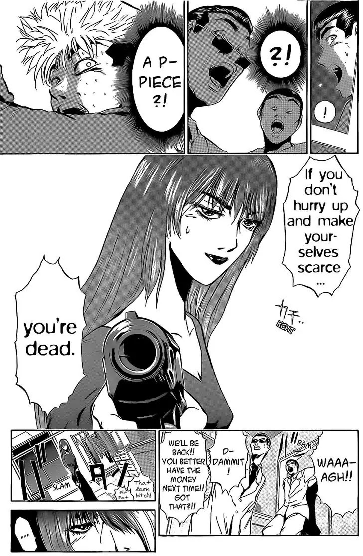 Shounan Junai Gumi Chapter 239 page 5 - Chapter 239: Cross