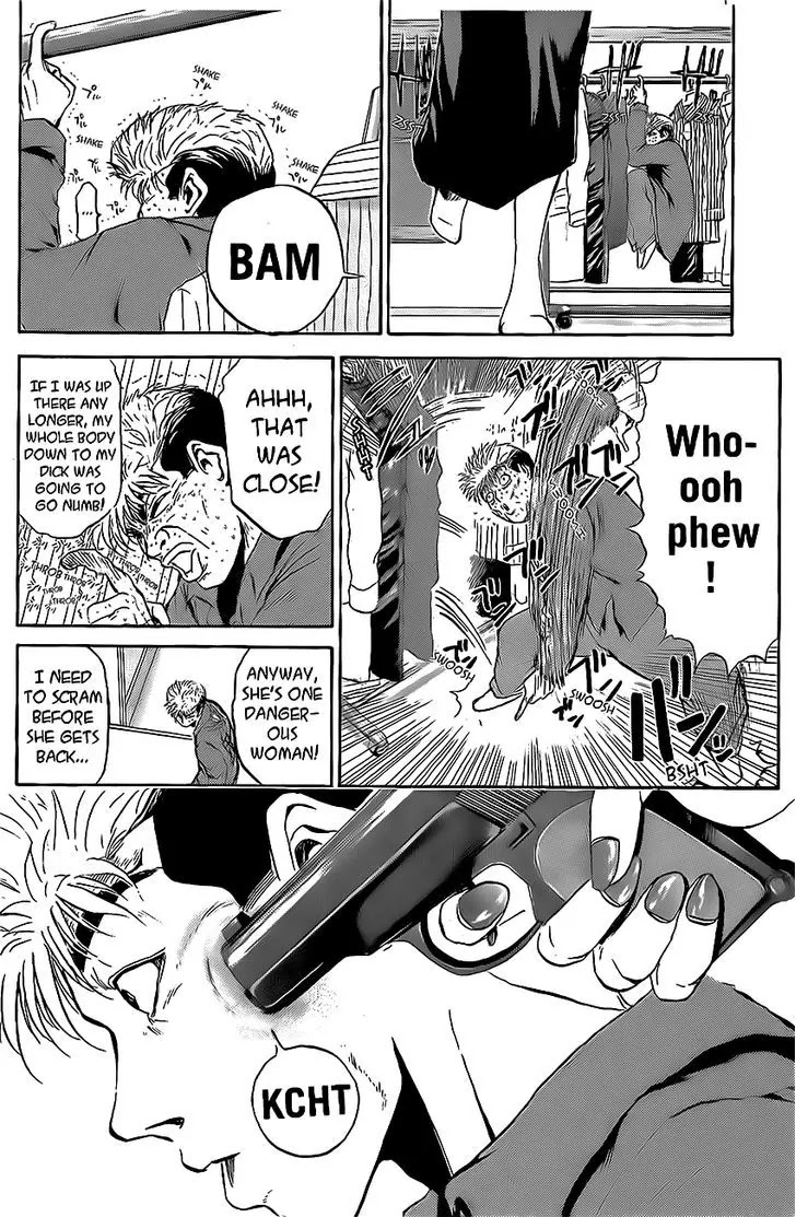 Shounan Junai Gumi Chapter 239 page 6 - Chapter 239: Cross