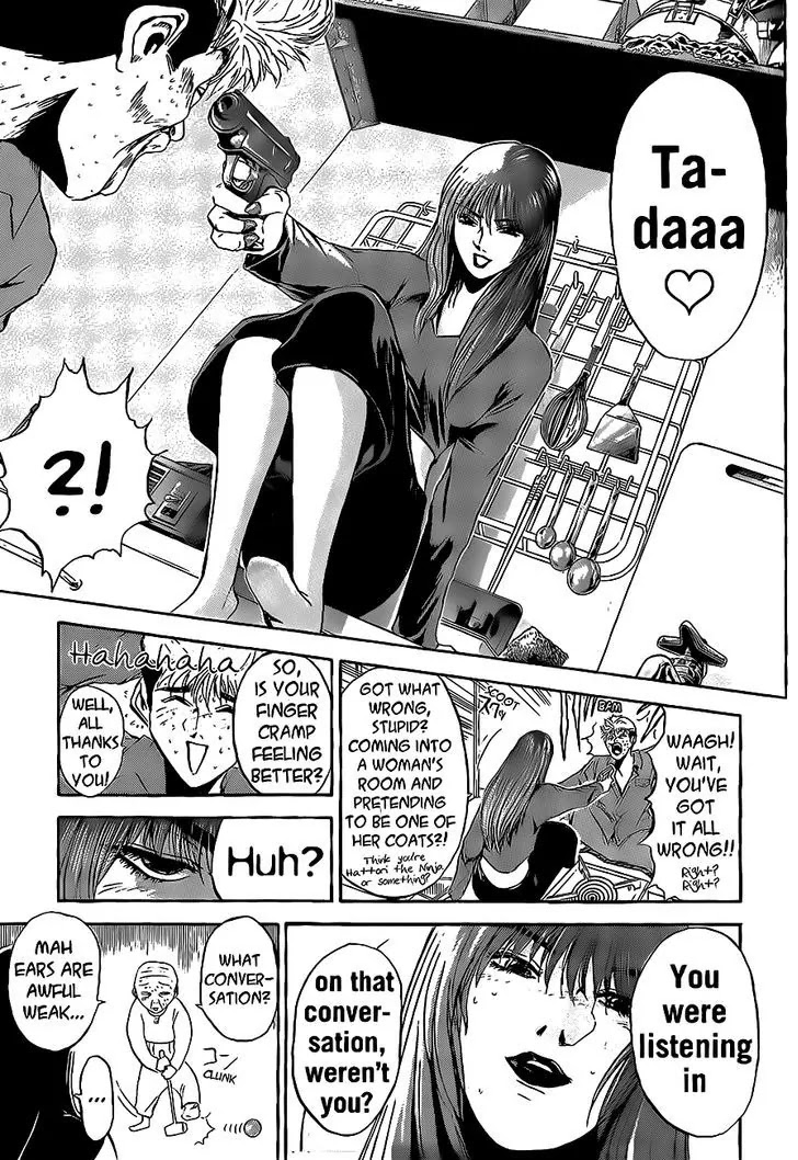 Shounan Junai Gumi Chapter 239 page 7 - Chapter 239: Cross