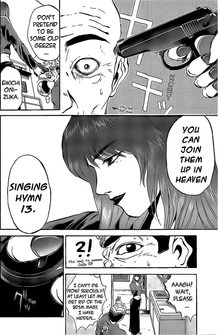Shounan Junai Gumi Chapter 239 page 8 - Chapter 239: Cross