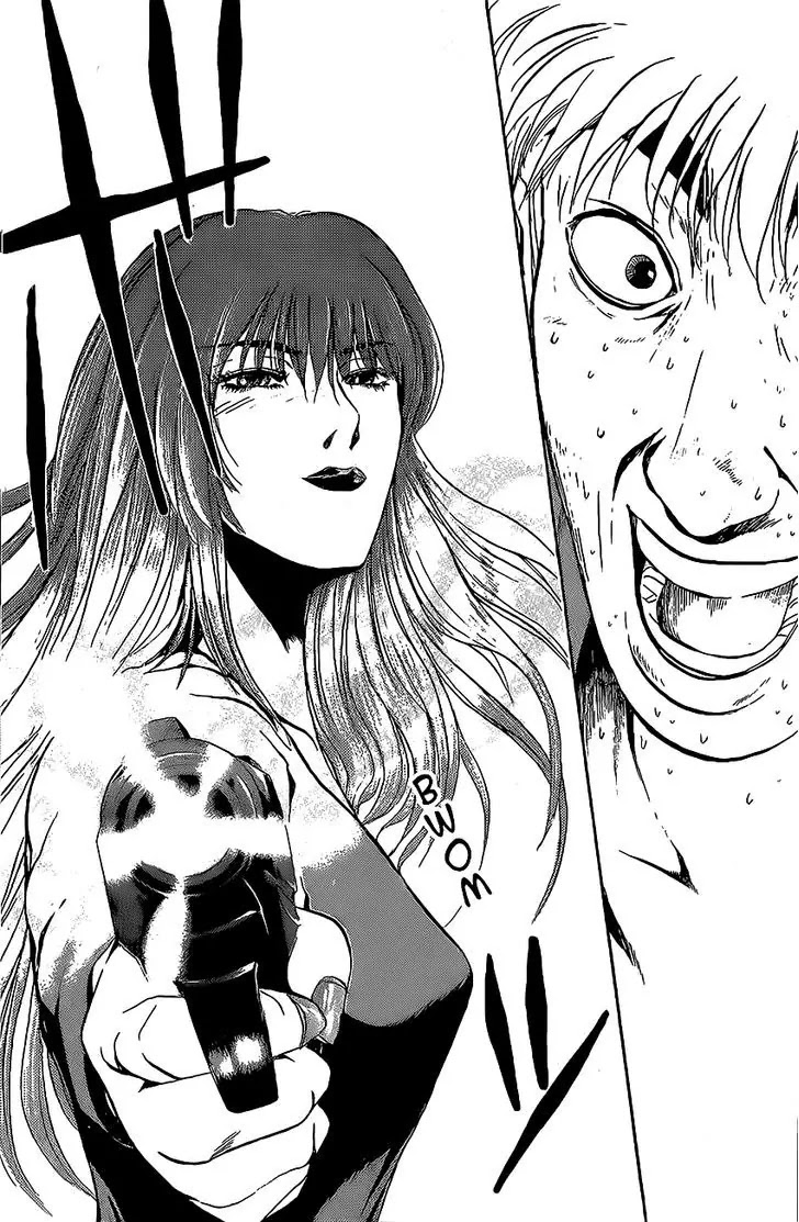Shounan Junai Gumi Chapter 239 page 9 - Chapter 239: Cross
