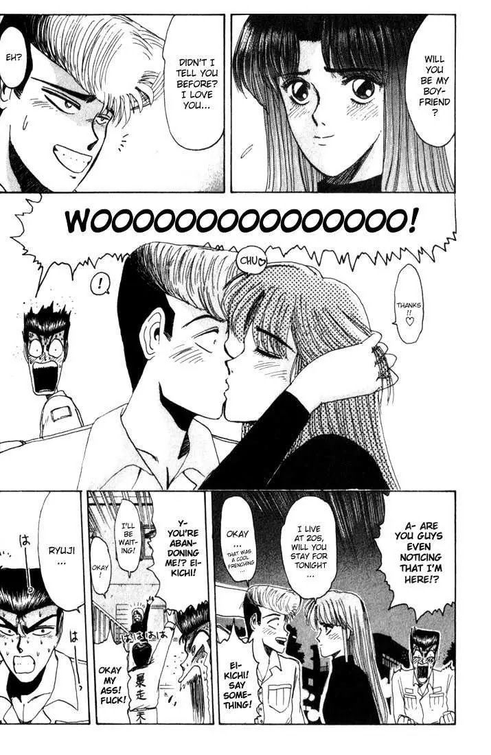 Shounan Junai Gumi Chapter 24 page 16 - Chapter 24: Unexpected Outcome!