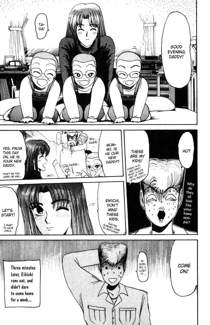 Shounan Junai Gumi Chapter 24 page 18 - Chapter 24: Unexpected Outcome!