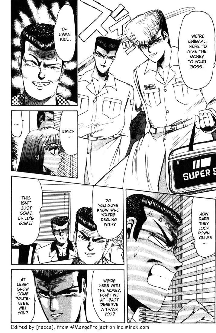 Shounan Junai Gumi Chapter 24 page 3 - Chapter 24: Unexpected Outcome!