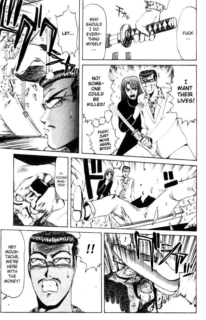 Shounan Junai Gumi Chapter 24 page 6 - Chapter 24: Unexpected Outcome!