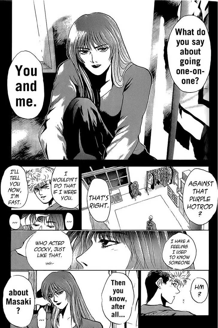Shounan Junai Gumi Chapter 240 page 1 - Chapter 240: Last Signal 1