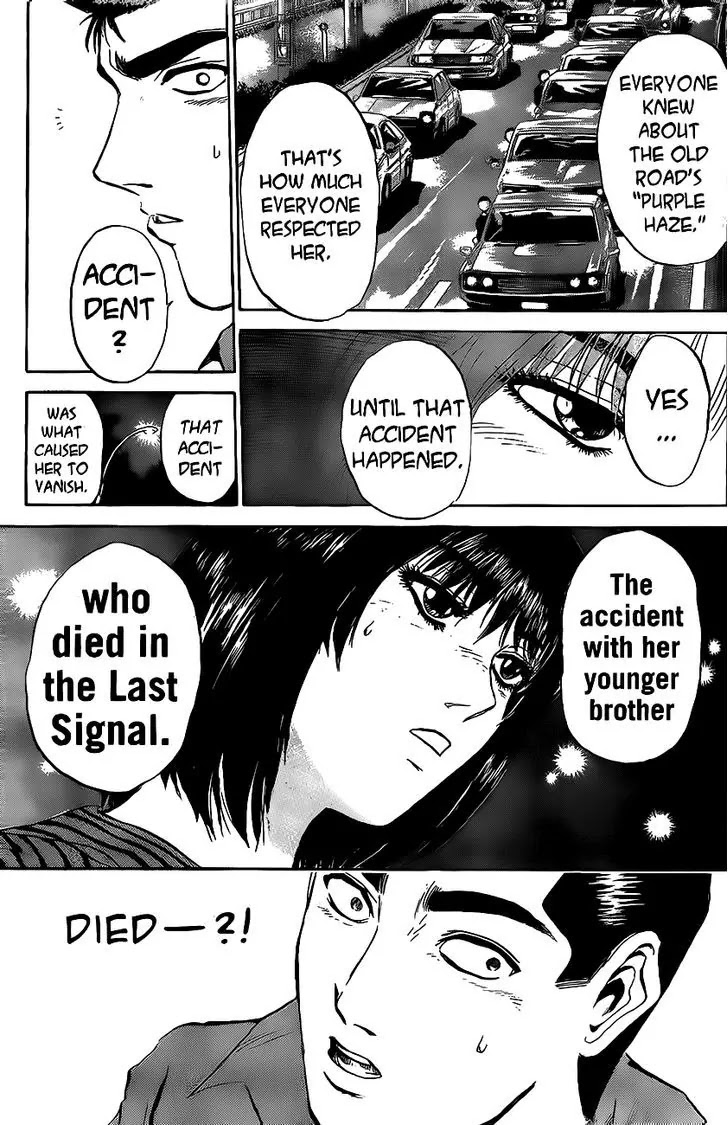 Shounan Junai Gumi Chapter 240 page 12 - Chapter 240: Last Signal 1
