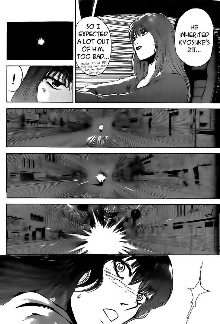 Shounan Junai Gumi Chapter 240 page 14 - Chapter 240: Last Signal 1