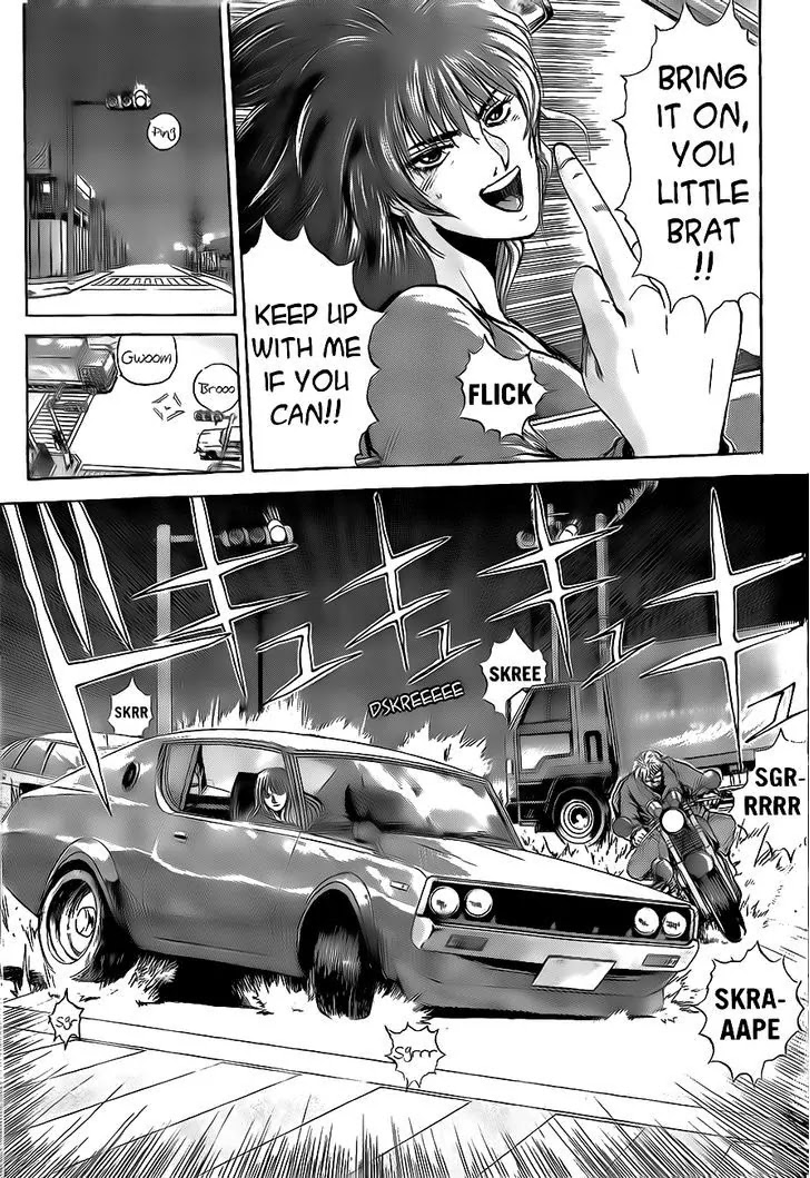Shounan Junai Gumi Chapter 240 page 16 - Chapter 240: Last Signal 1