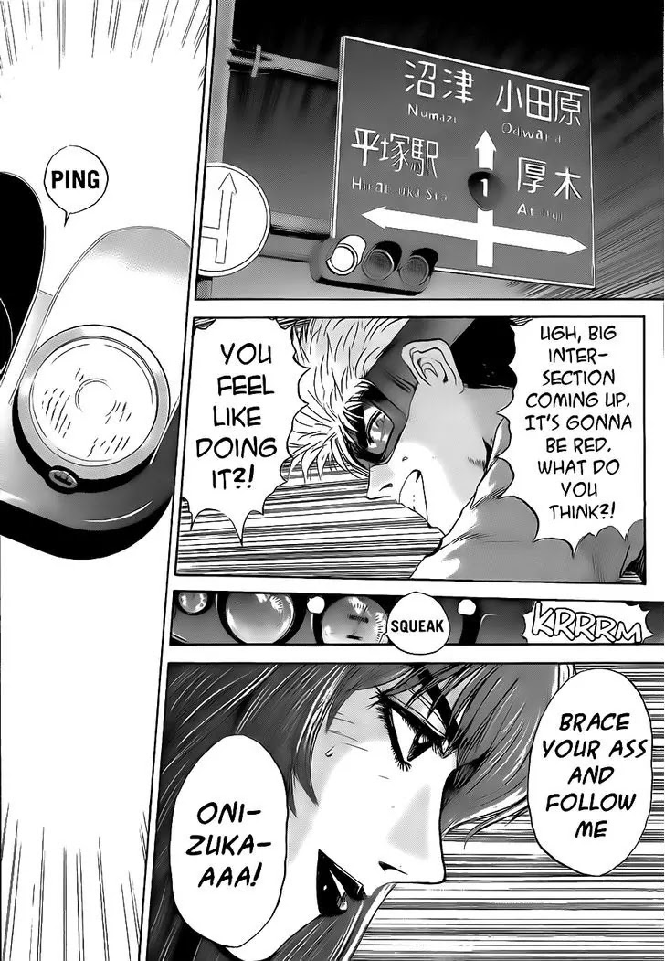 Shounan Junai Gumi Chapter 240 page 17 - Chapter 240: Last Signal 1