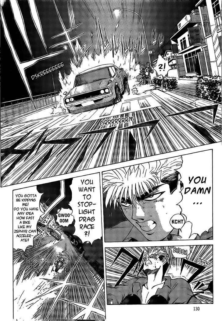 Shounan Junai Gumi Chapter 240 page 5 - Chapter 240: Last Signal 1