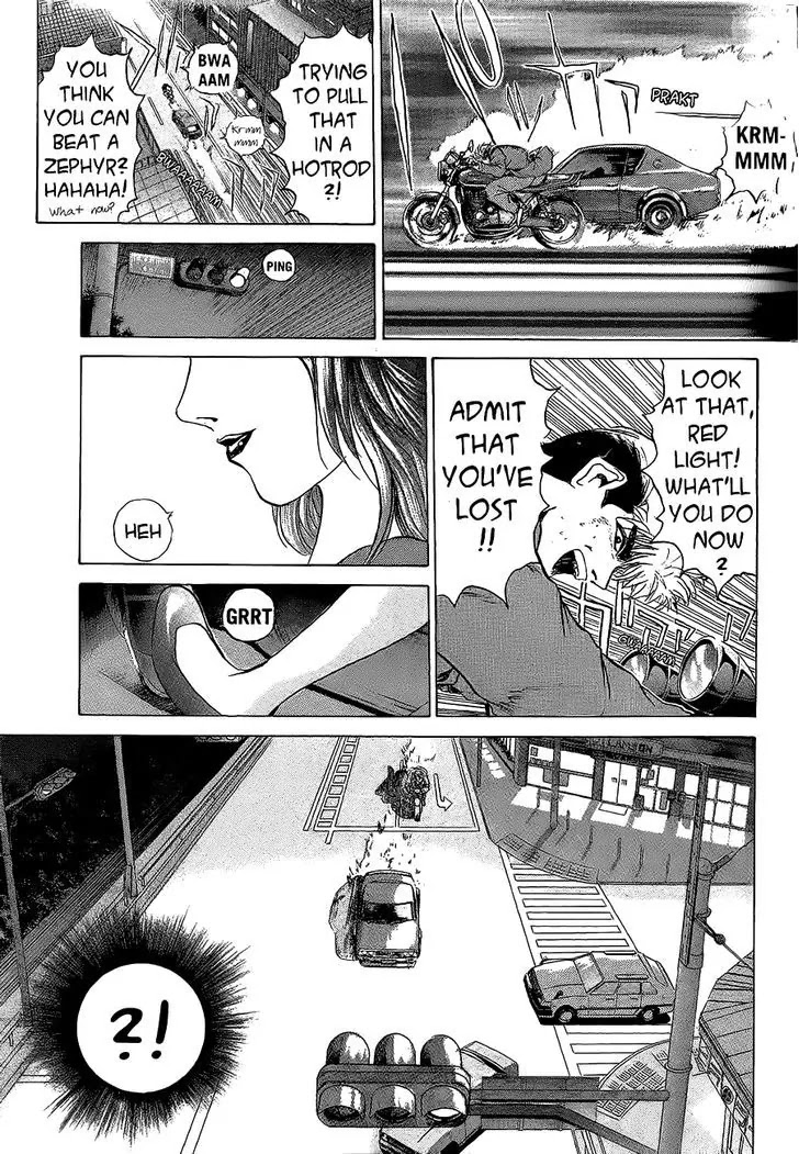 Shounan Junai Gumi Chapter 240 page 6 - Chapter 240: Last Signal 1