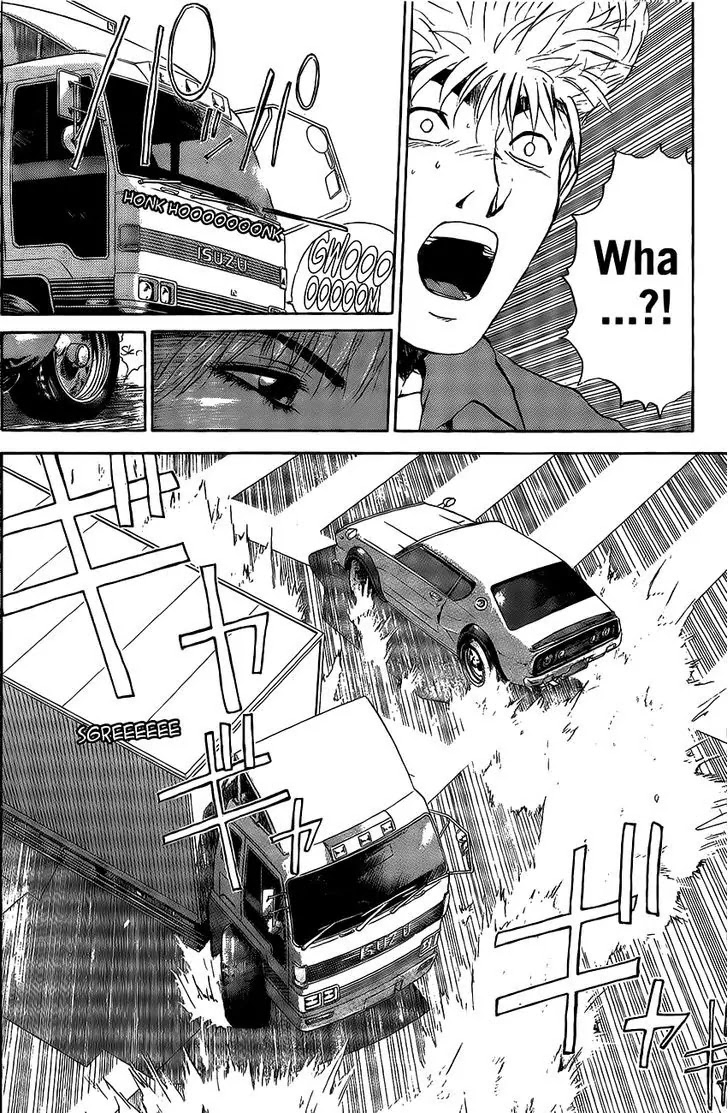 Shounan Junai Gumi Chapter 240 page 7 - Chapter 240: Last Signal 1
