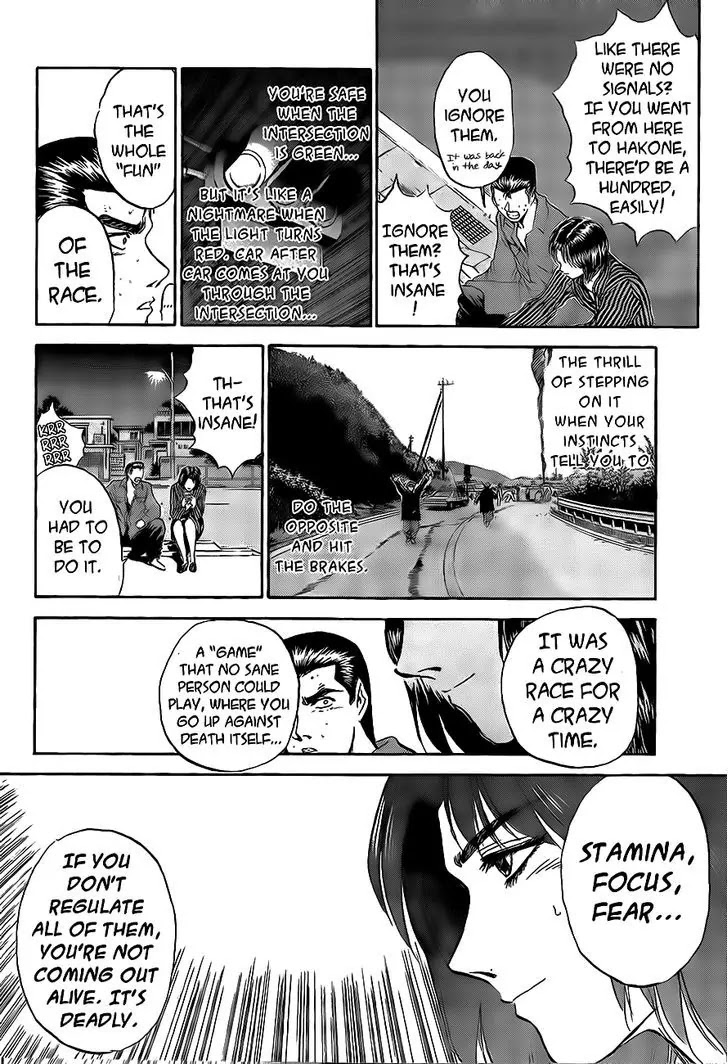Shounan Junai Gumi Chapter 240 page 9 - Chapter 240: Last Signal 1