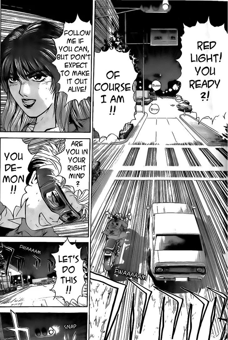 Shounan Junai Gumi Chapter 241 page 1 - Chapter 241: Last Signal 2