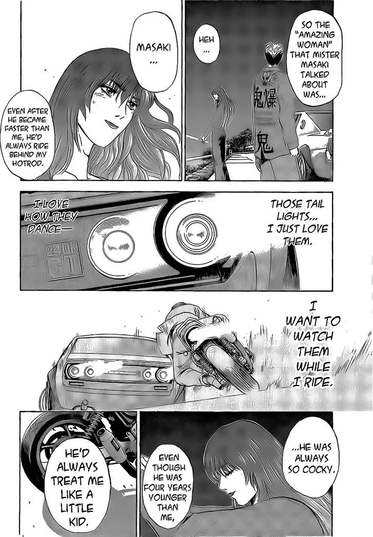 Shounan Junai Gumi Chapter 241 page 10 - Chapter 241: Last Signal 2