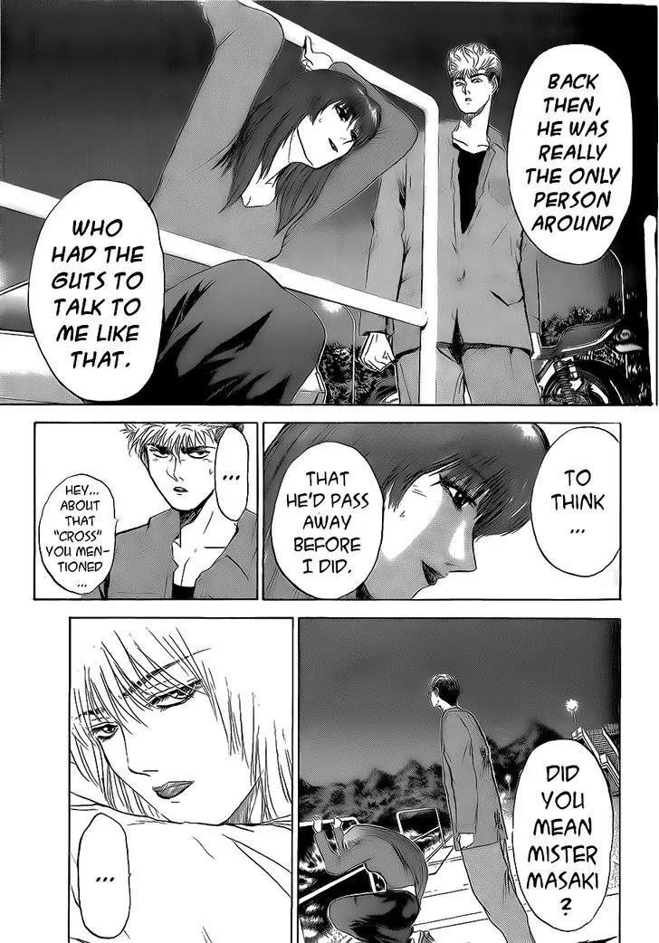 Shounan Junai Gumi Chapter 241 page 11 - Chapter 241: Last Signal 2