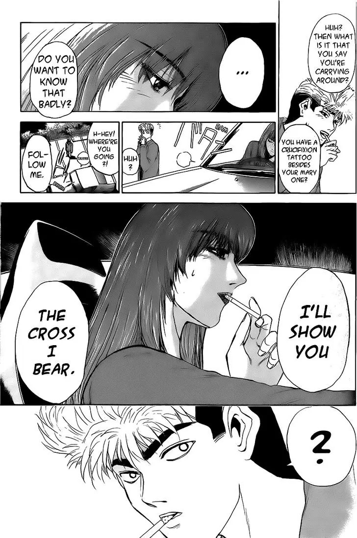 Shounan Junai Gumi Chapter 241 page 13 - Chapter 241: Last Signal 2