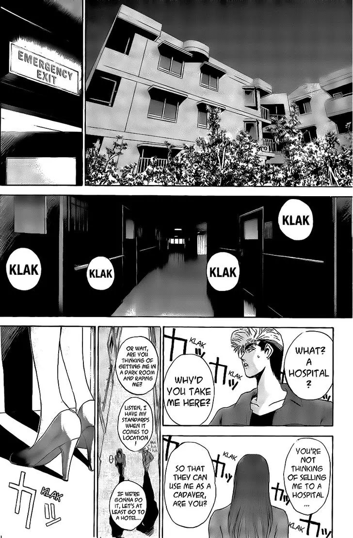 Shounan Junai Gumi Chapter 241 page 14 - Chapter 241: Last Signal 2