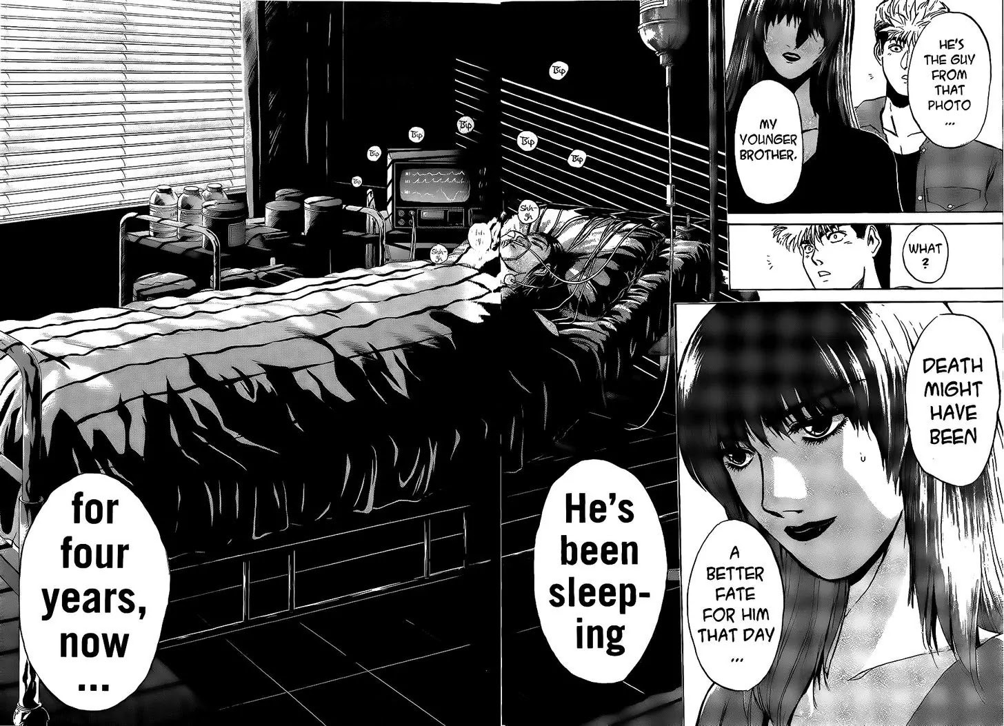 Shounan Junai Gumi Chapter 241 page 16 - Chapter 241: Last Signal 2