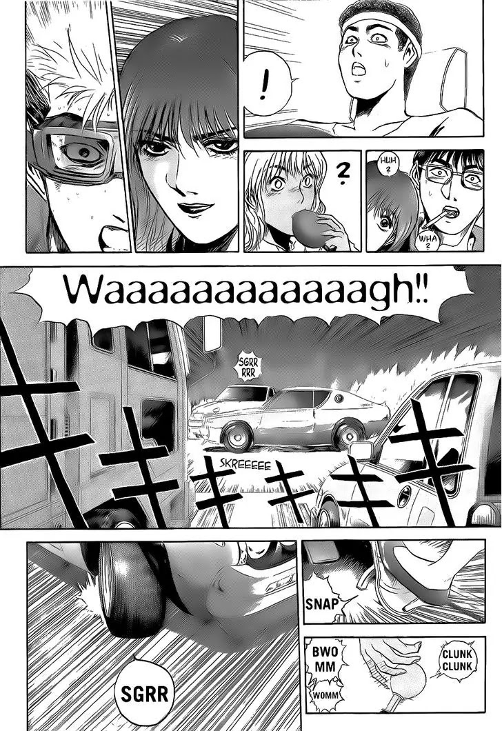 Shounan Junai Gumi Chapter 241 page 3 - Chapter 241: Last Signal 2