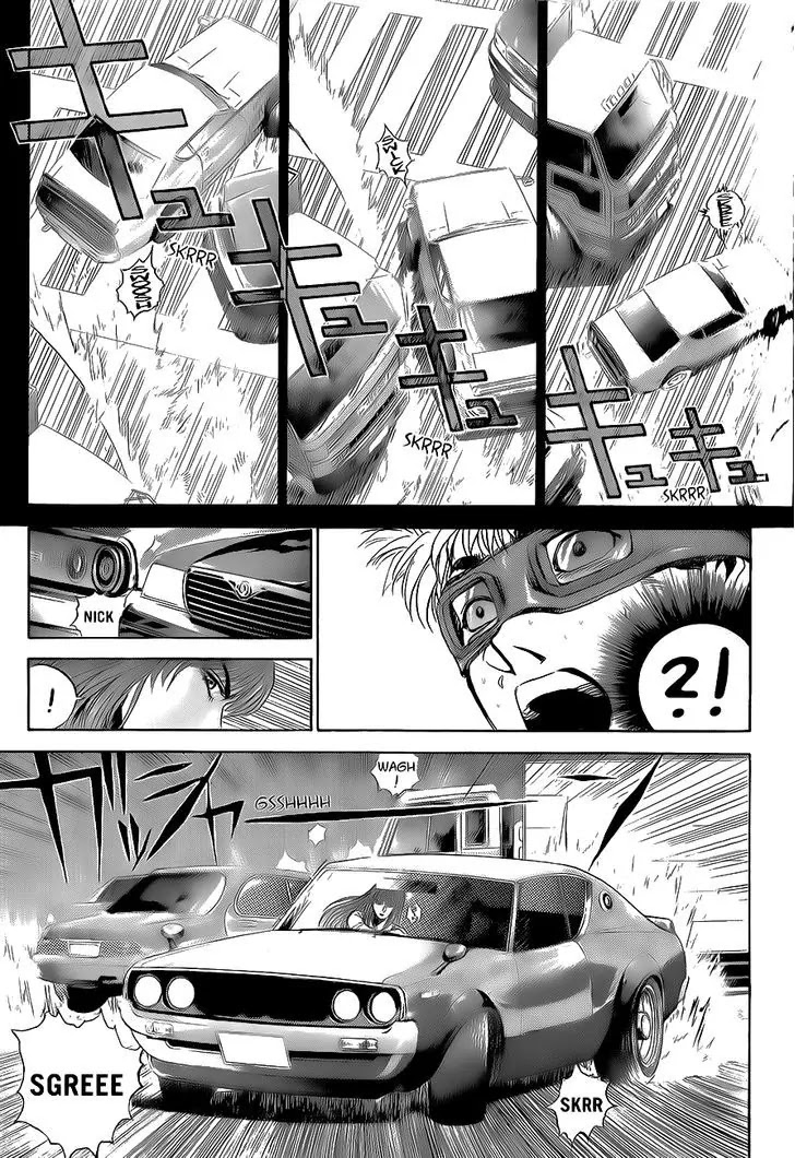 Shounan Junai Gumi Chapter 241 page 4 - Chapter 241: Last Signal 2