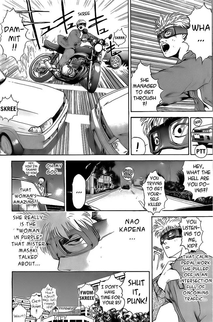 Shounan Junai Gumi Chapter 241 page 5 - Chapter 241: Last Signal 2