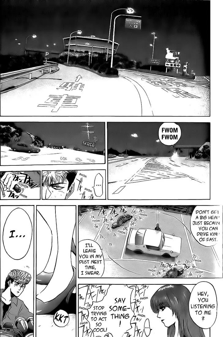 Shounan Junai Gumi Chapter 241 page 6 - Chapter 241: Last Signal 2