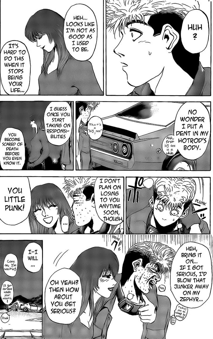 Shounan Junai Gumi Chapter 241 page 8 - Chapter 241: Last Signal 2