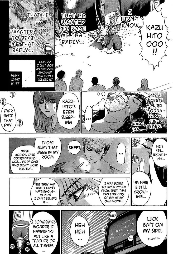 Shounan Junai Gumi Chapter 242 page 11 - Chapter 242: Tomorrow