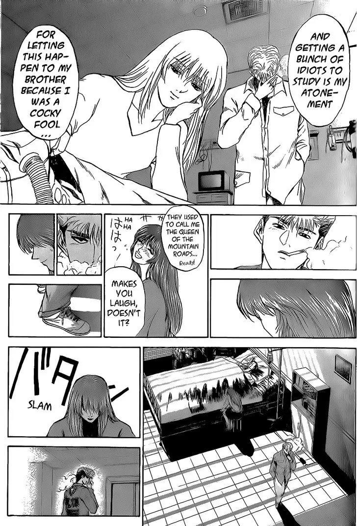 Shounan Junai Gumi Chapter 242 page 12 - Chapter 242: Tomorrow
