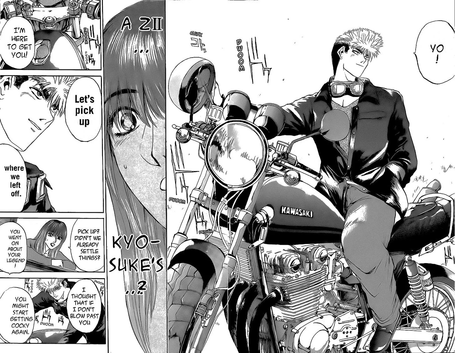 Shounan Junai Gumi Chapter 242 page 15 - Chapter 242: Tomorrow