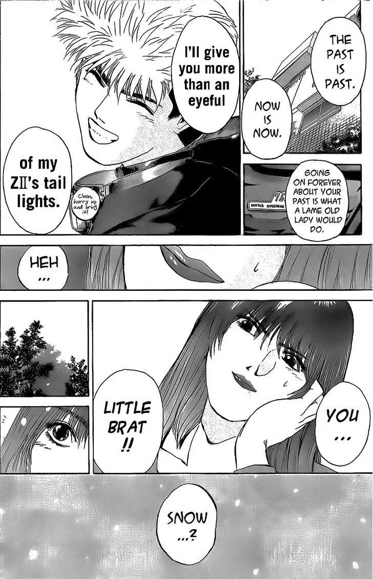 Shounan Junai Gumi Chapter 242 page 16 - Chapter 242: Tomorrow