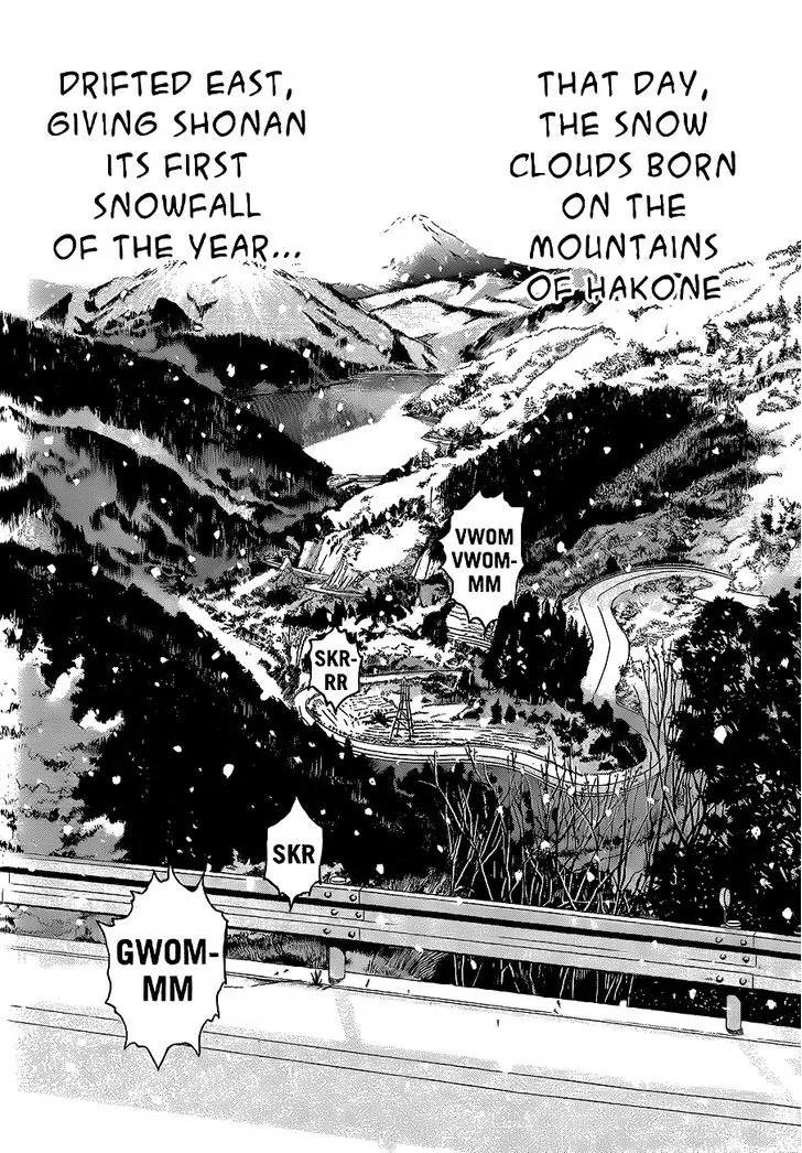 Shounan Junai Gumi Chapter 242 page 18 - Chapter 242: Tomorrow