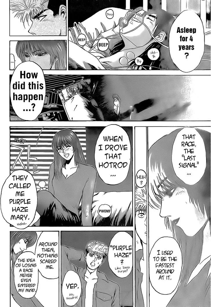Shounan Junai Gumi Chapter 242 page 2 - Chapter 242: Tomorrow