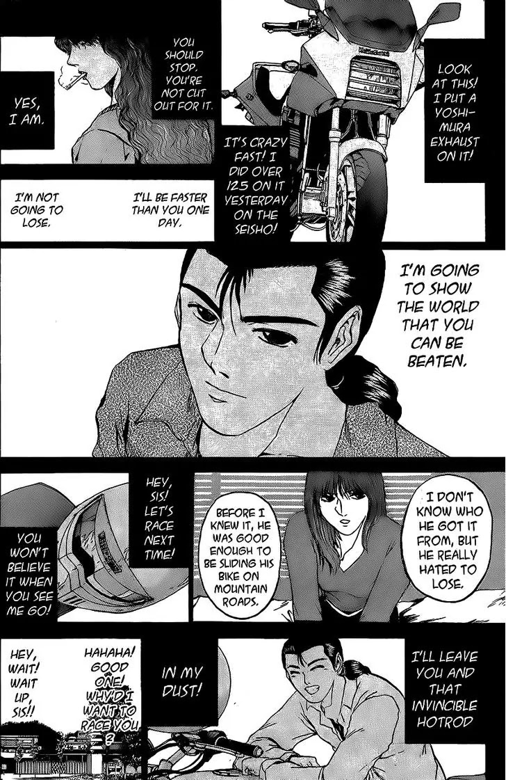 Shounan Junai Gumi Chapter 242 page 4 - Chapter 242: Tomorrow