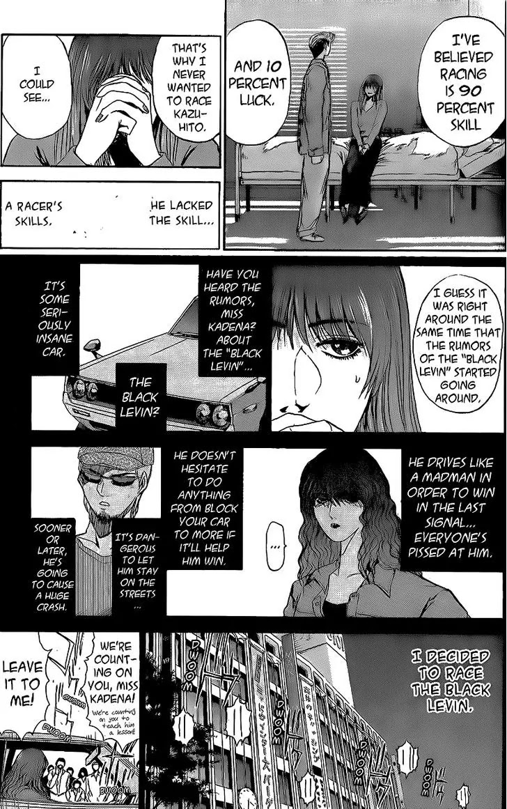 Shounan Junai Gumi Chapter 242 page 5 - Chapter 242: Tomorrow
